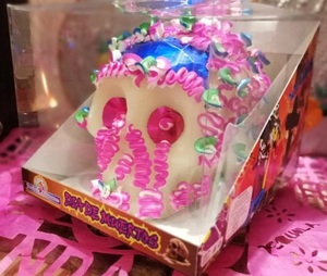 Sugar Skull Ea  Giant 7x6.5x9.5in #12 2024